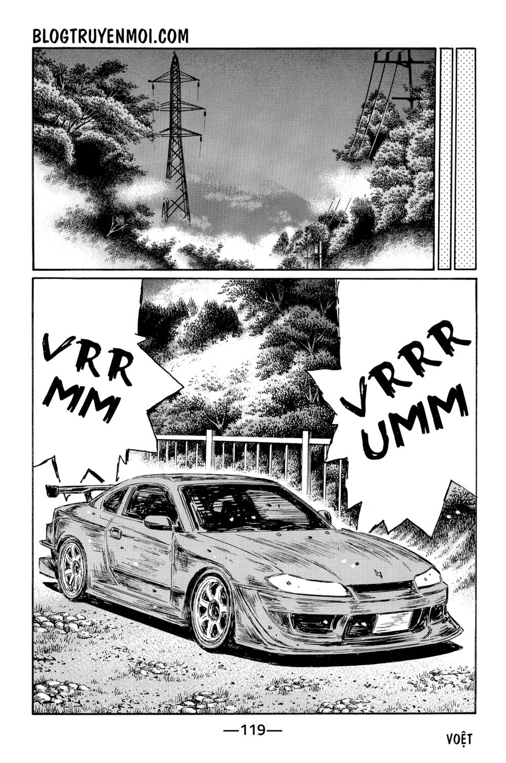 initial-d/3