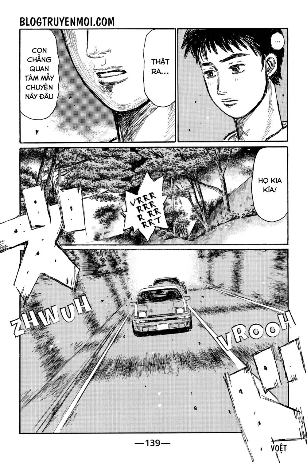 initial-d/5