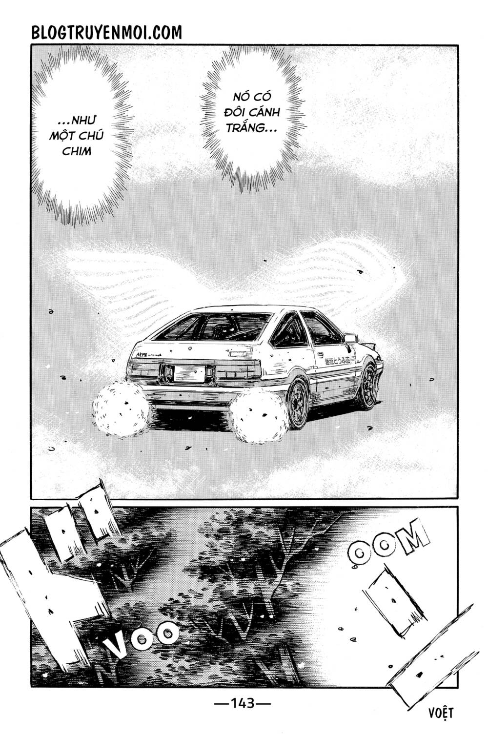 initial-d/9