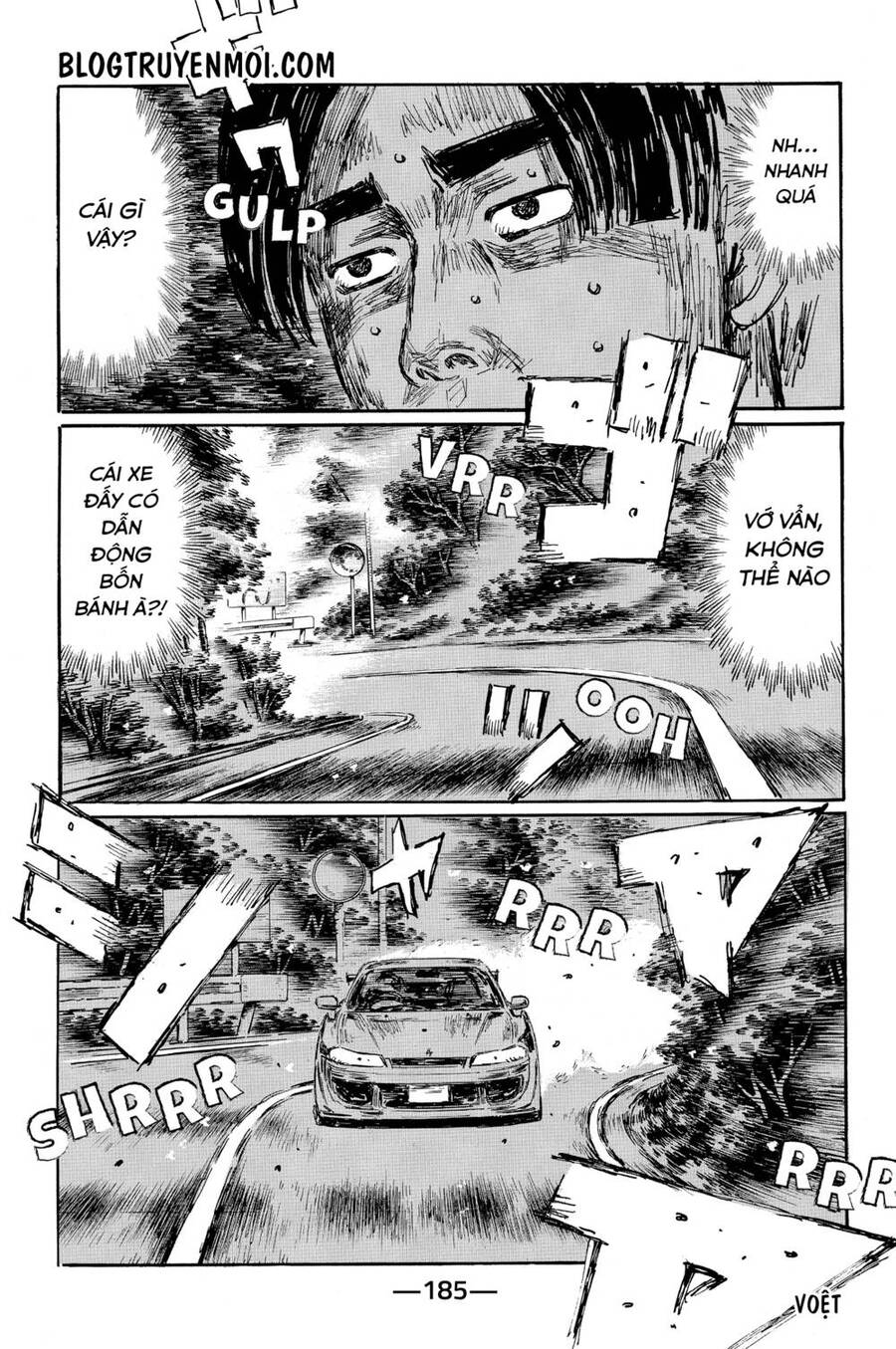 initial-d/9