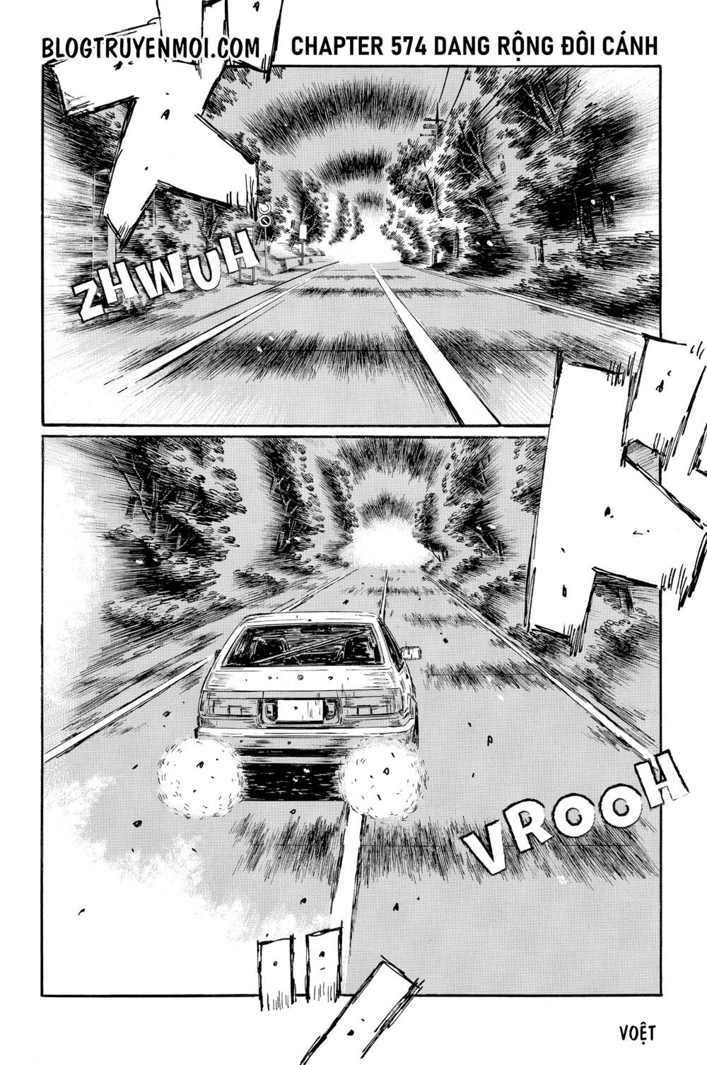 initial-d/2