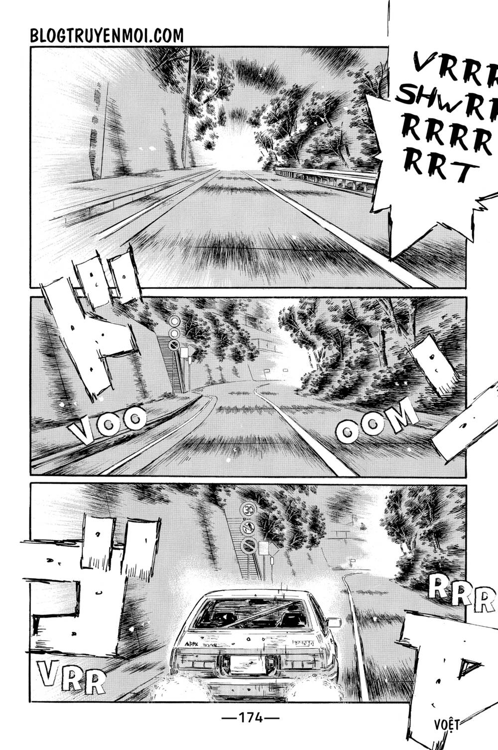 initial-d/7