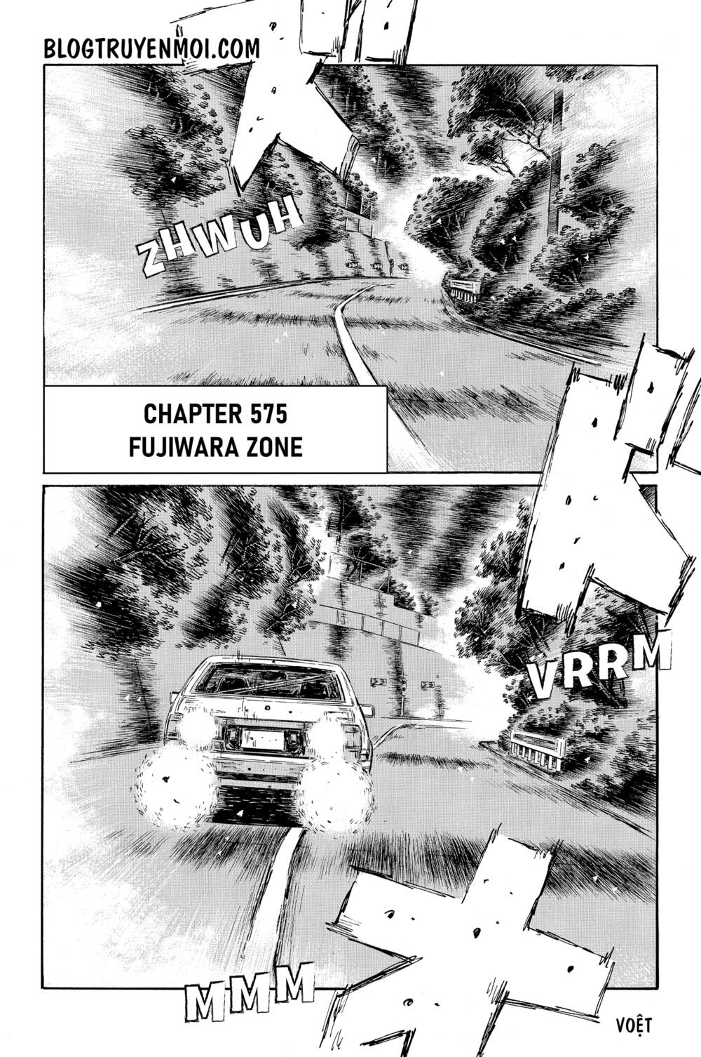 initial-d/2