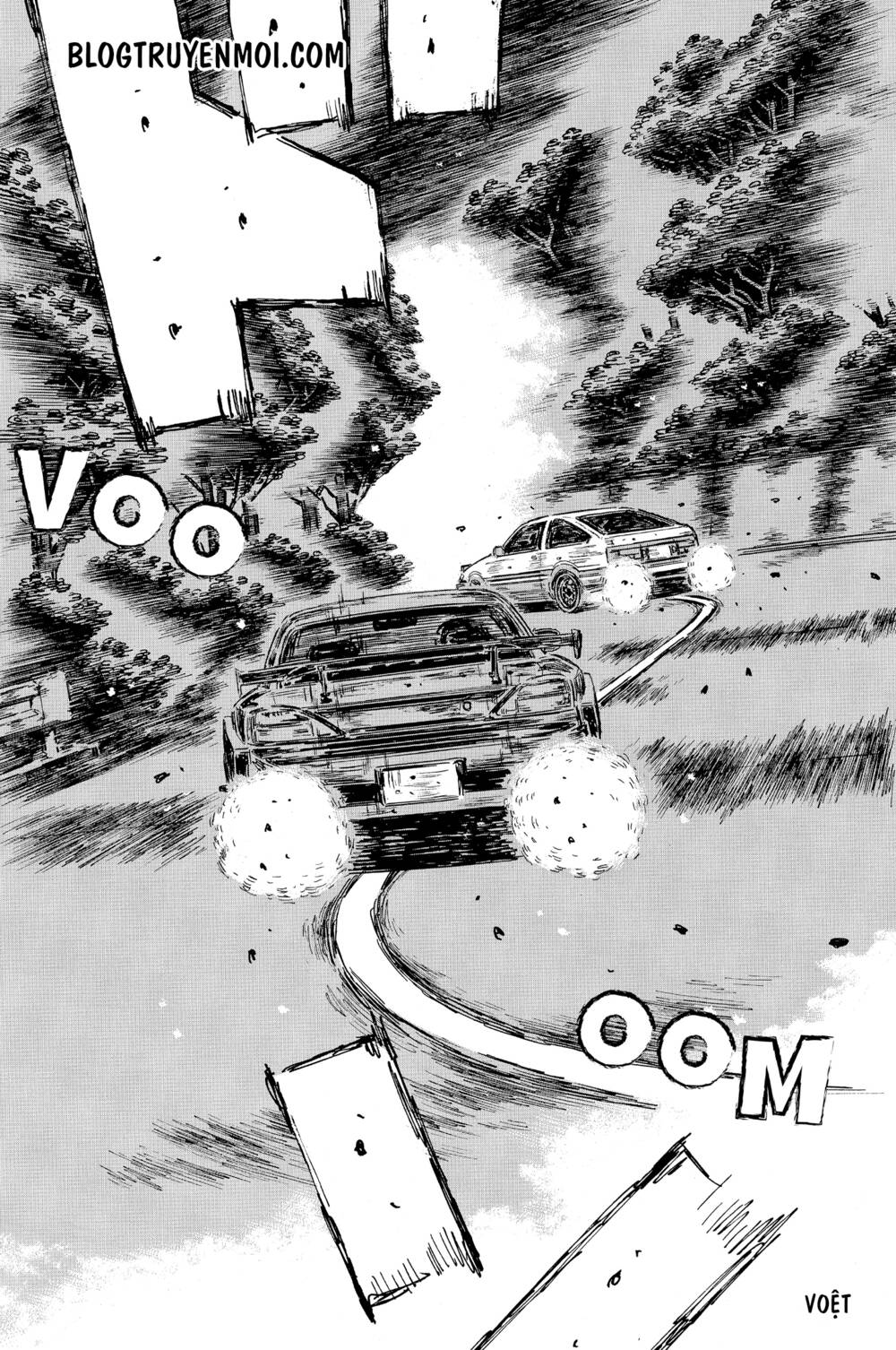 initial-d/8