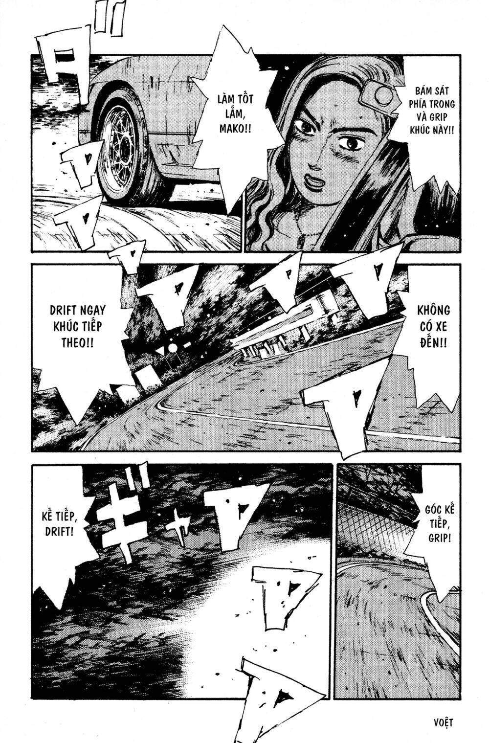 initial-d/13