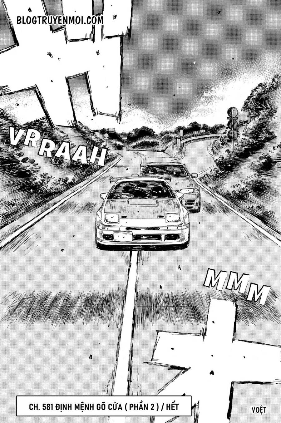 initial-d/12