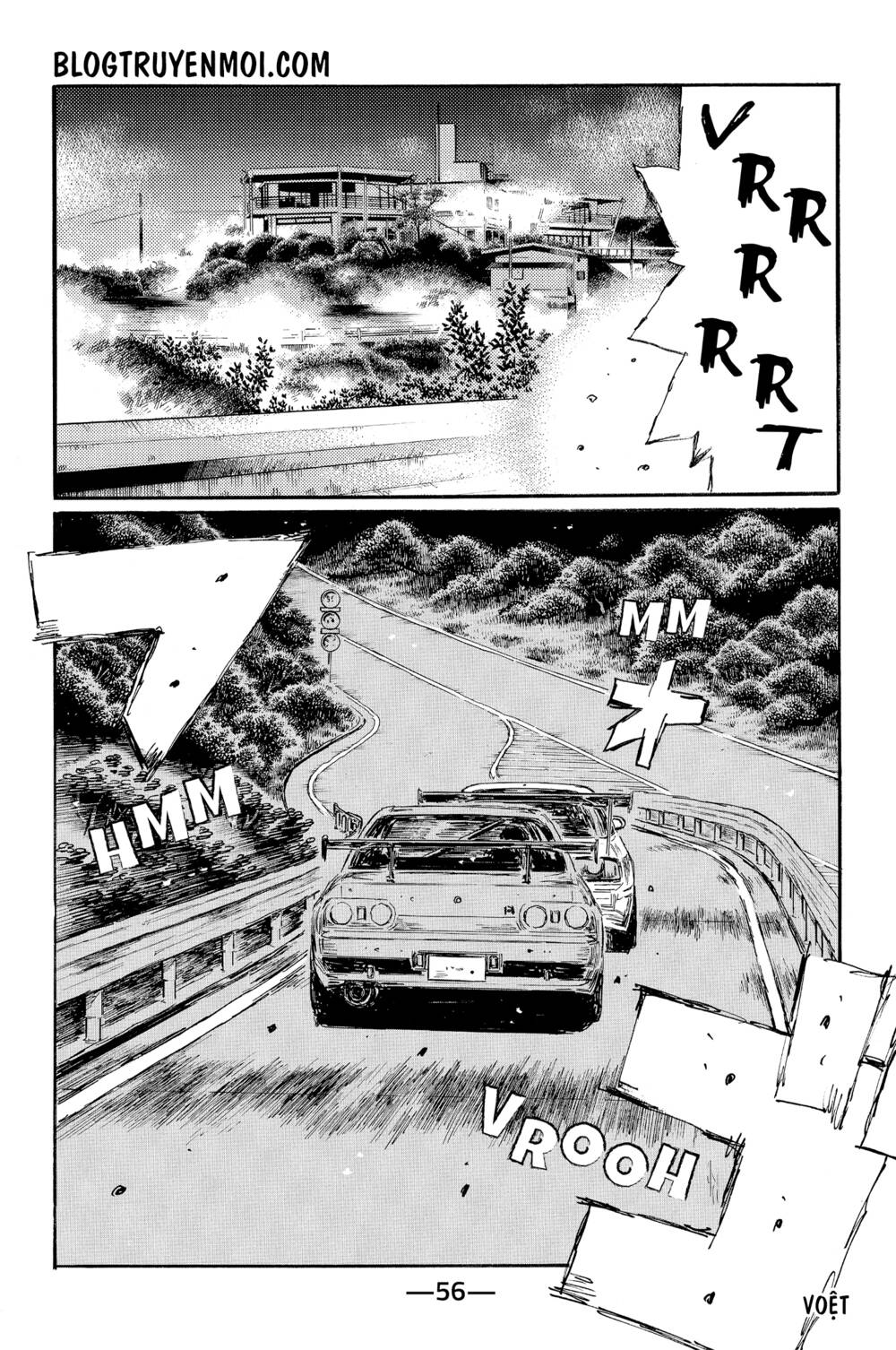 initial-d/11