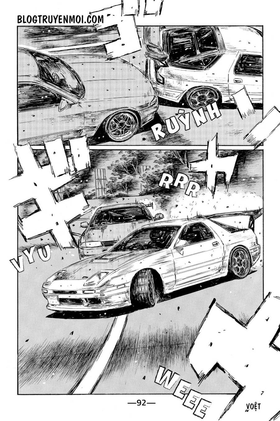 initial-d/8