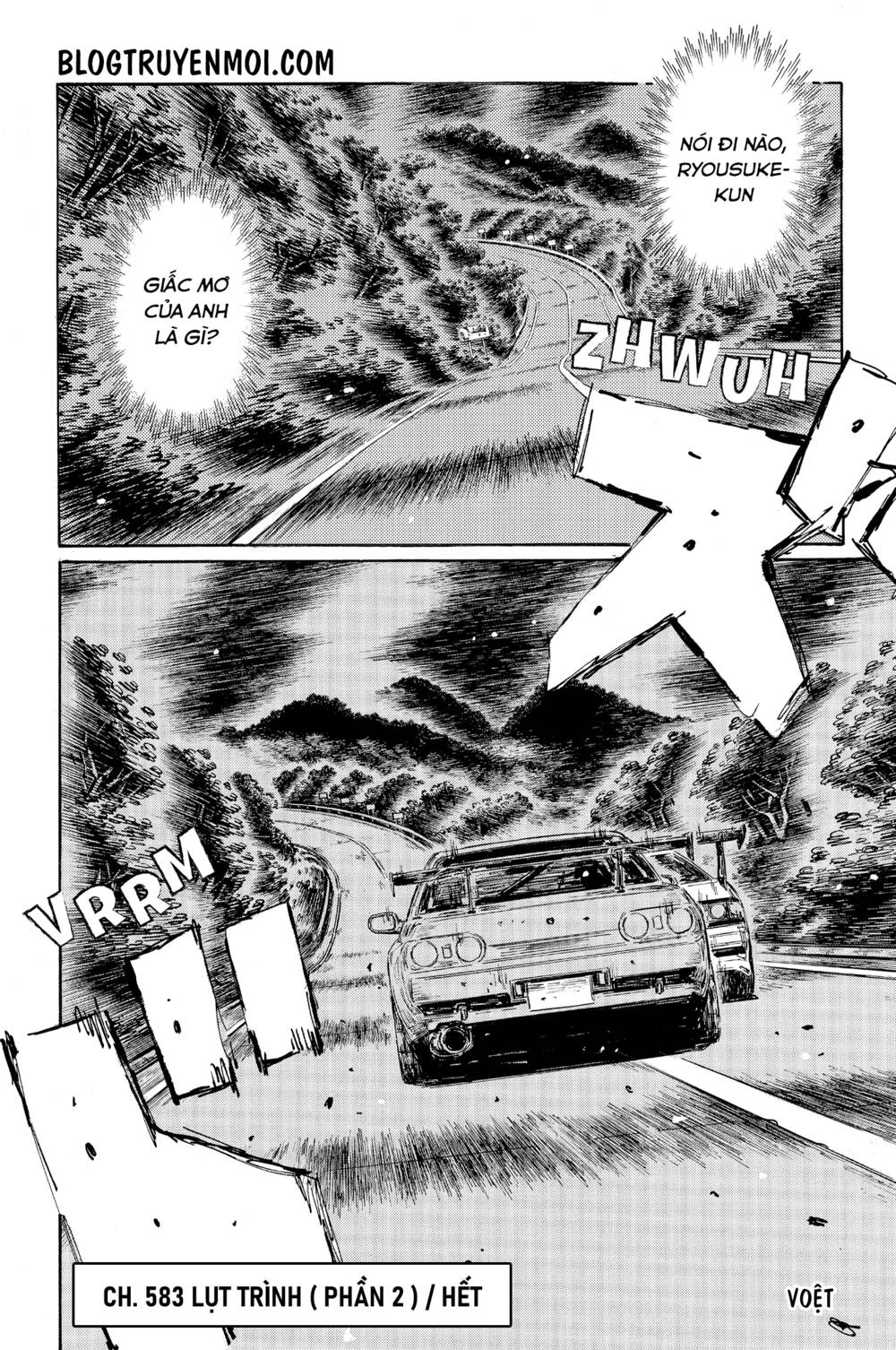 initial-d/10