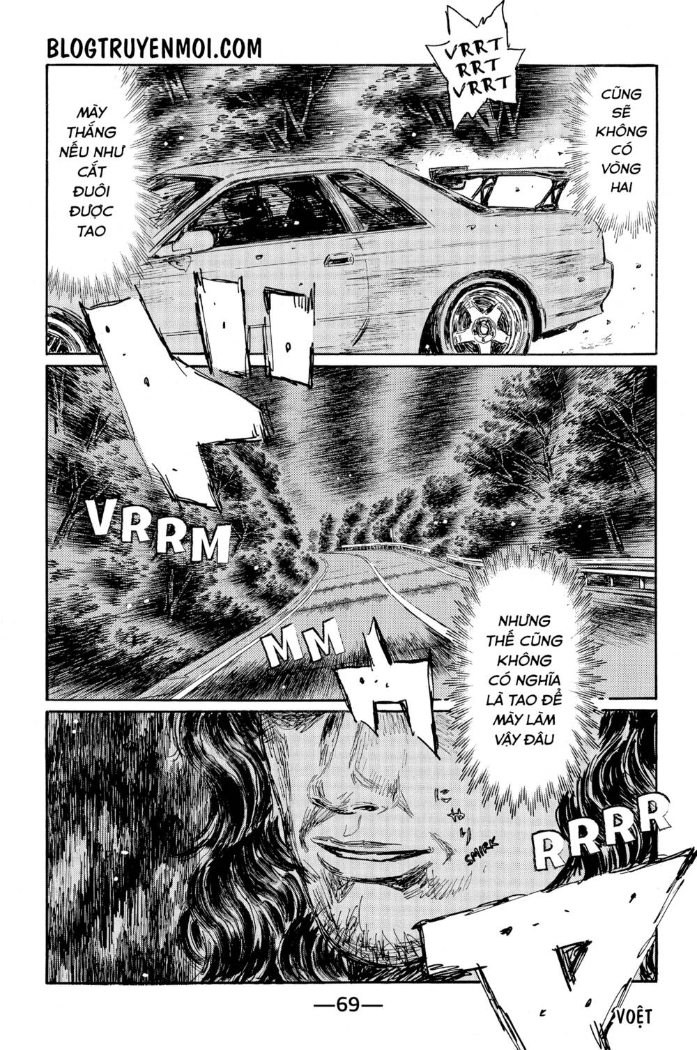 initial-d/5