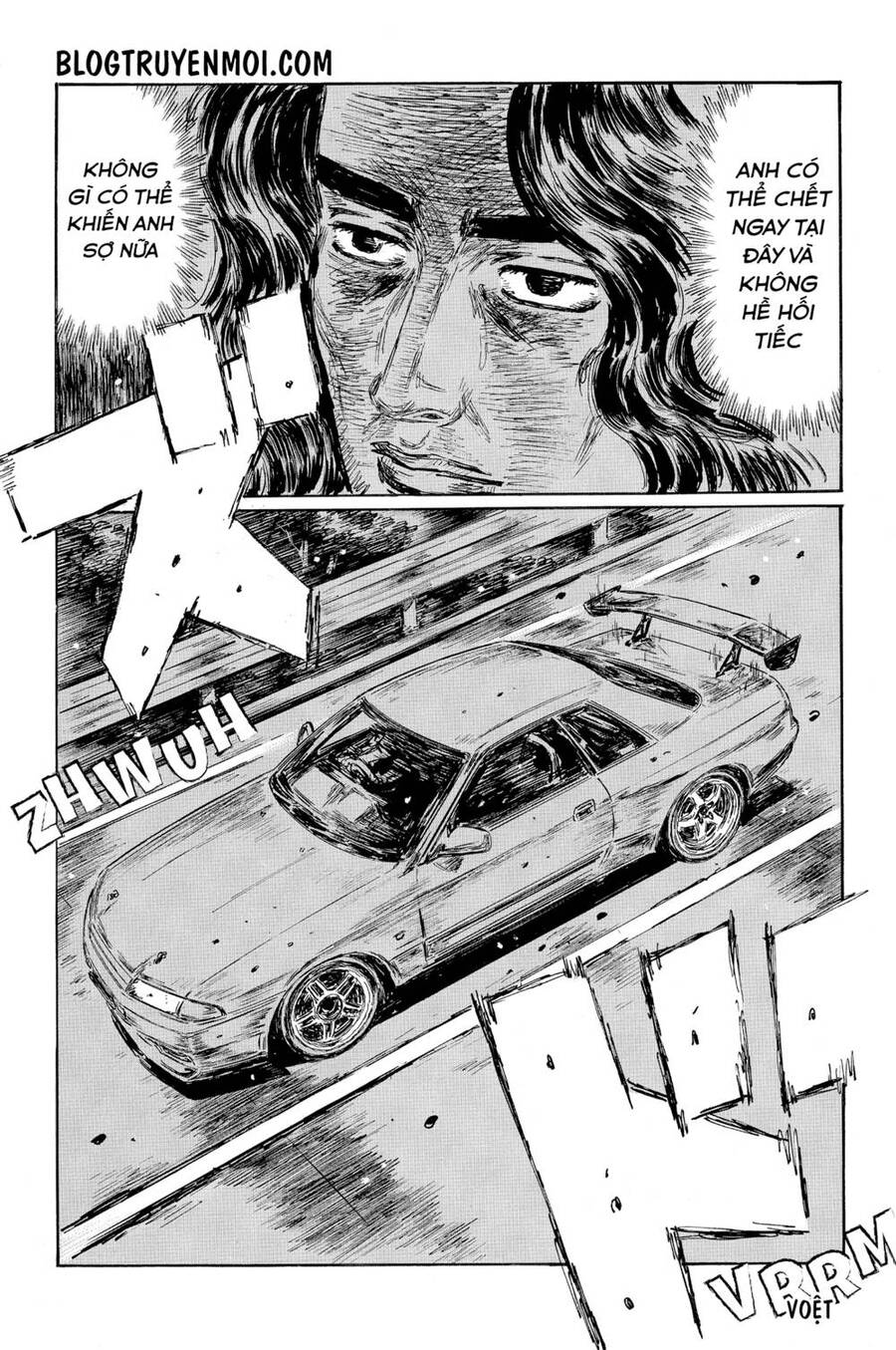 initial-d/11