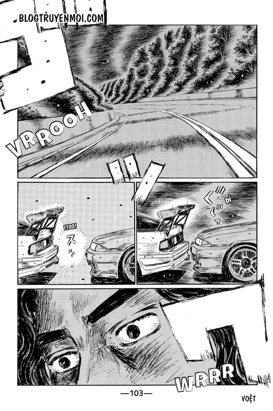 initial-d/2