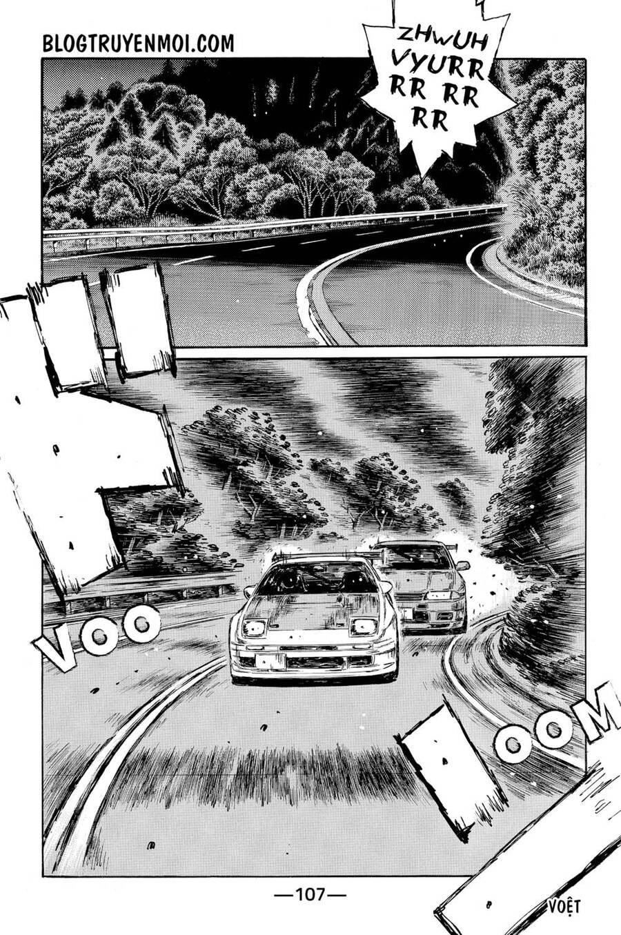 initial-d/5