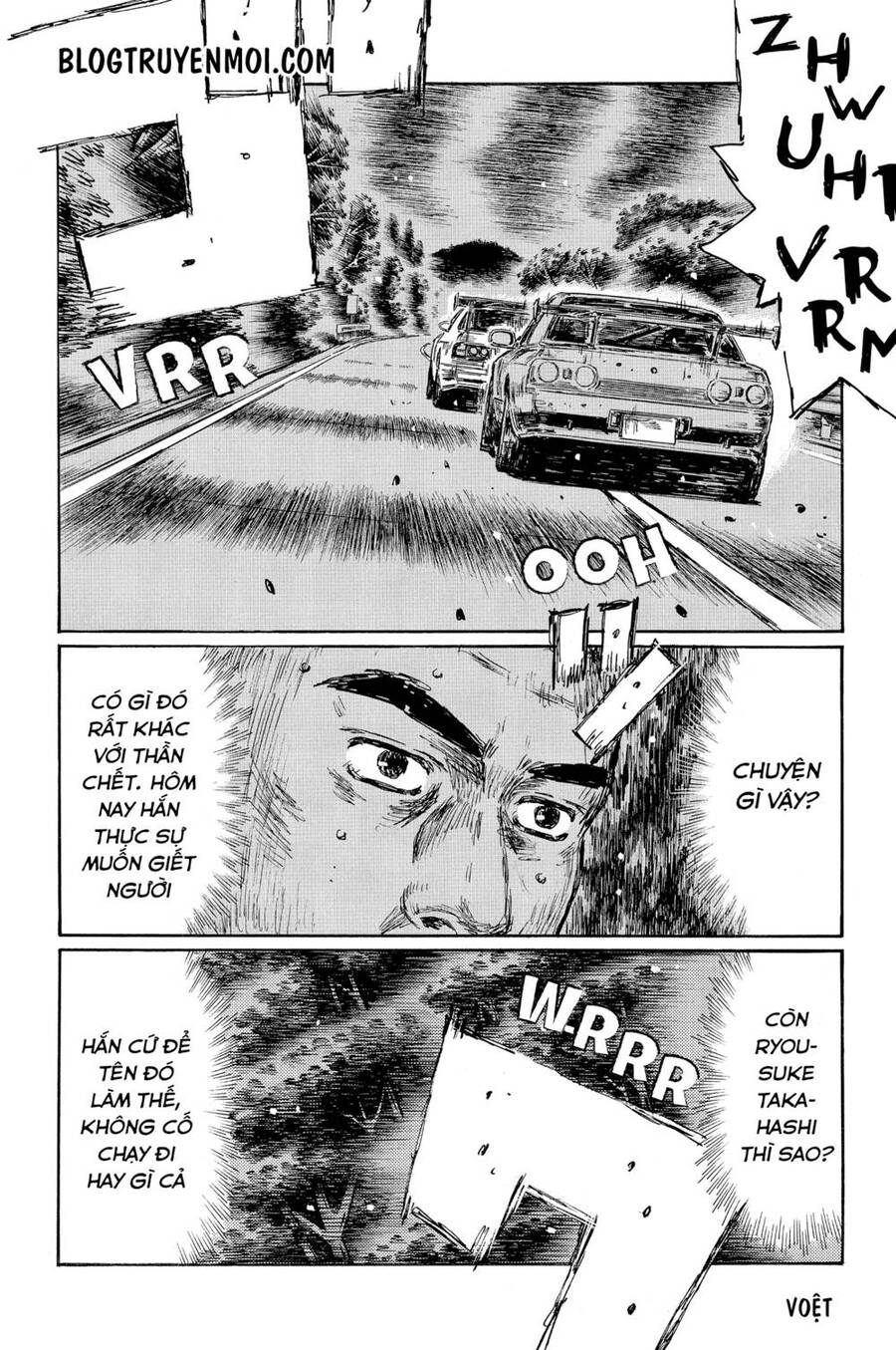 initial-d/8