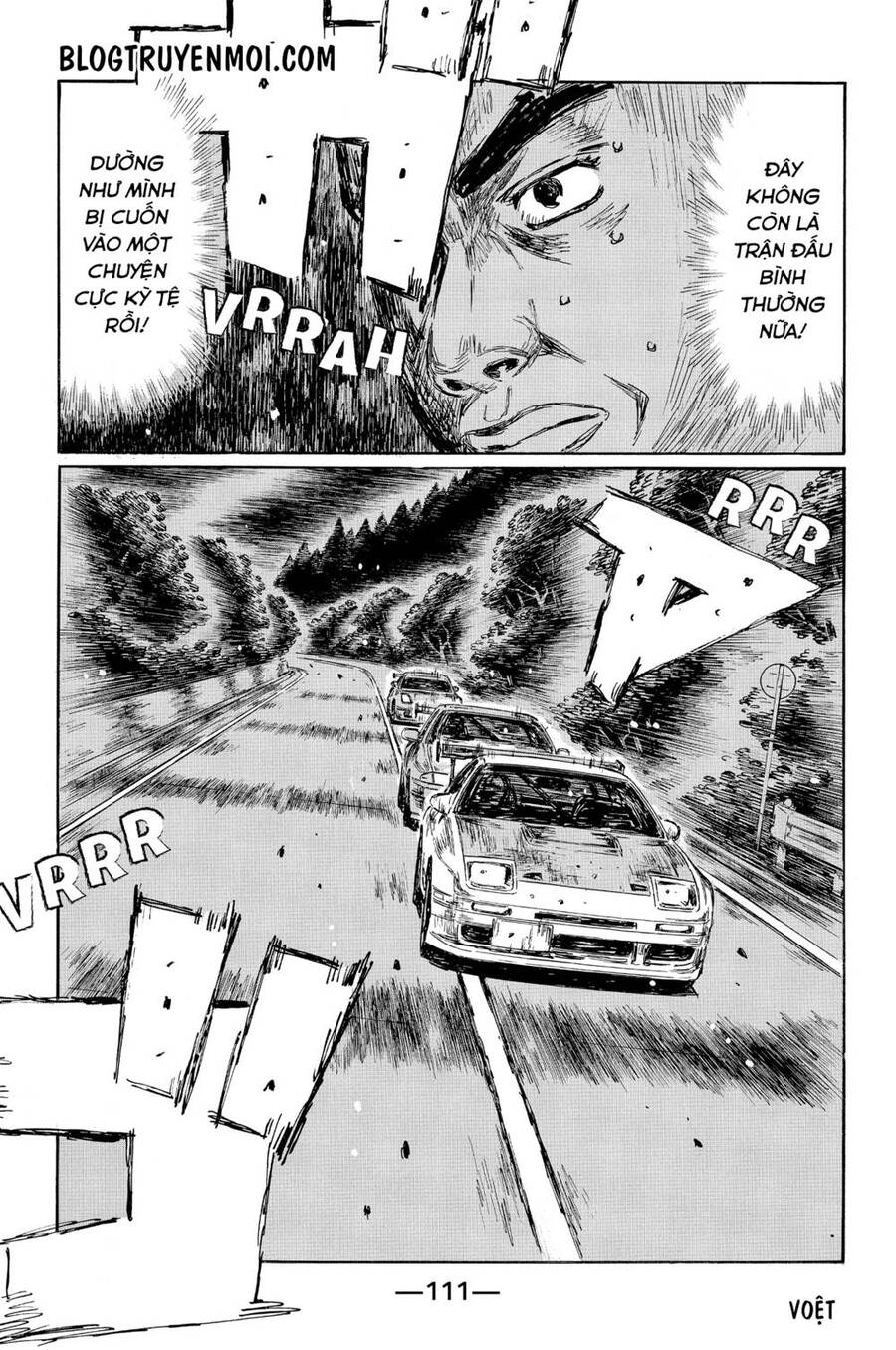 initial-d/9