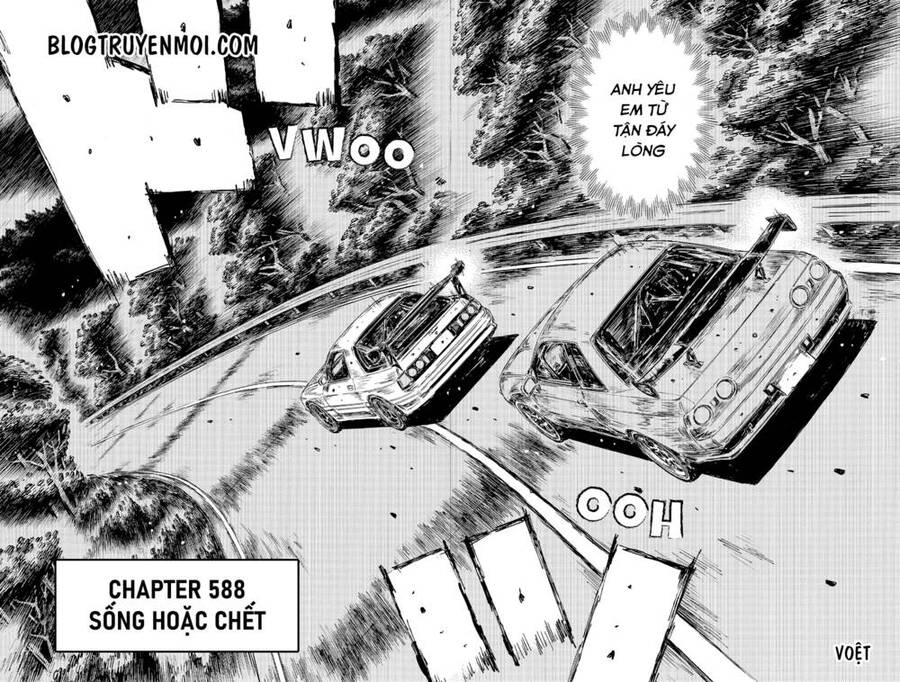 initial-d/3