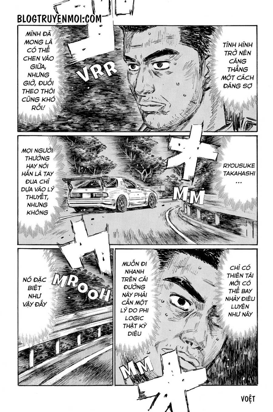 initial-d/7