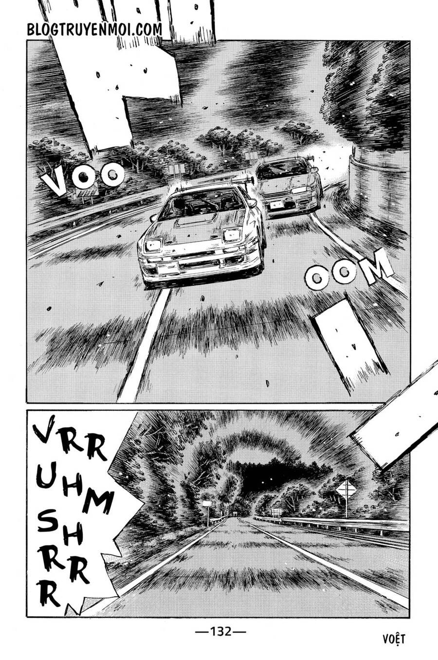 initial-d/8