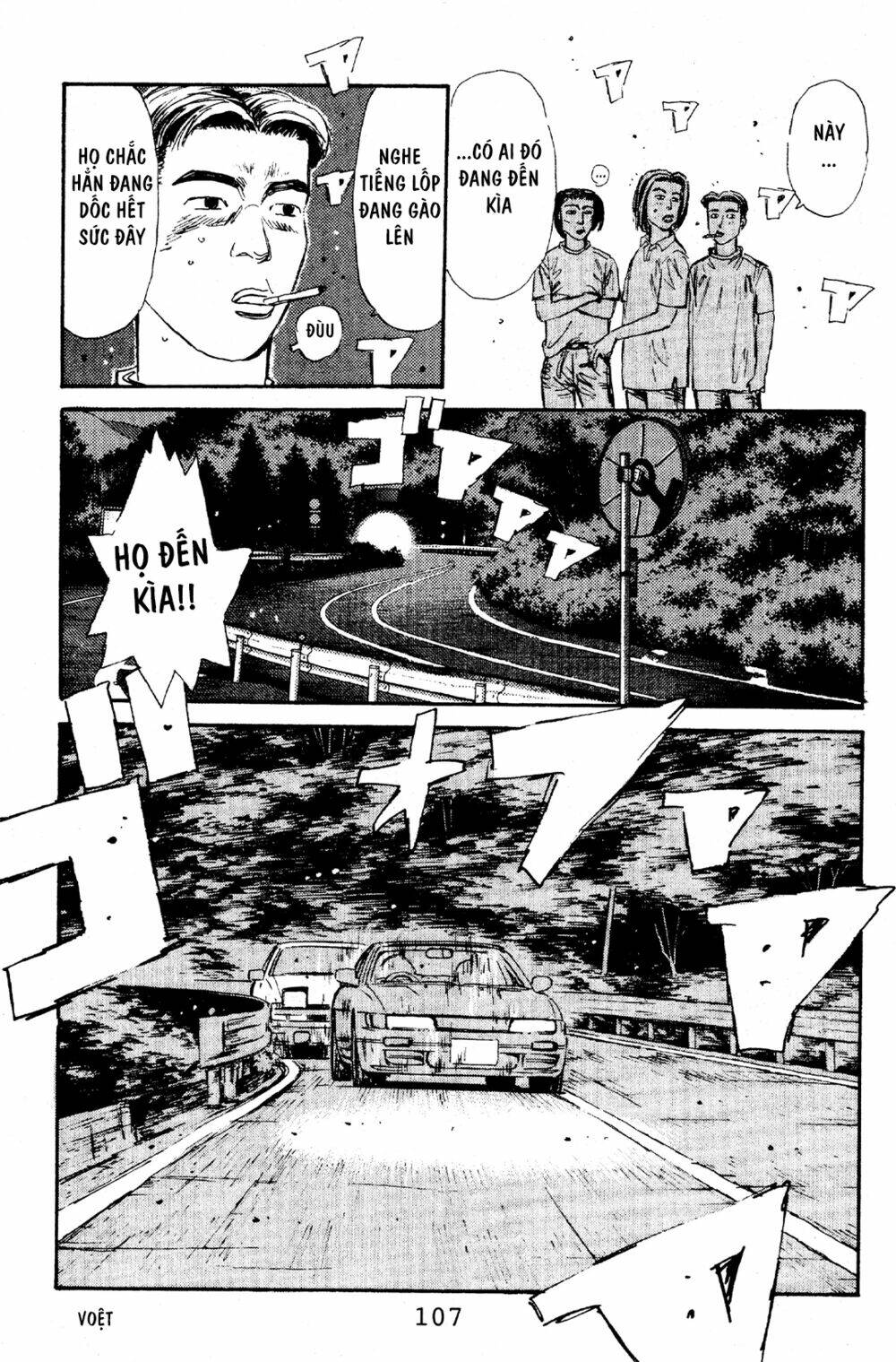 initial-d/15