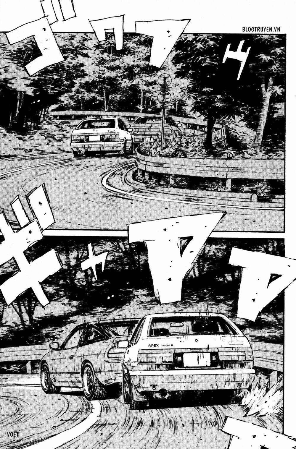 initial-d/2