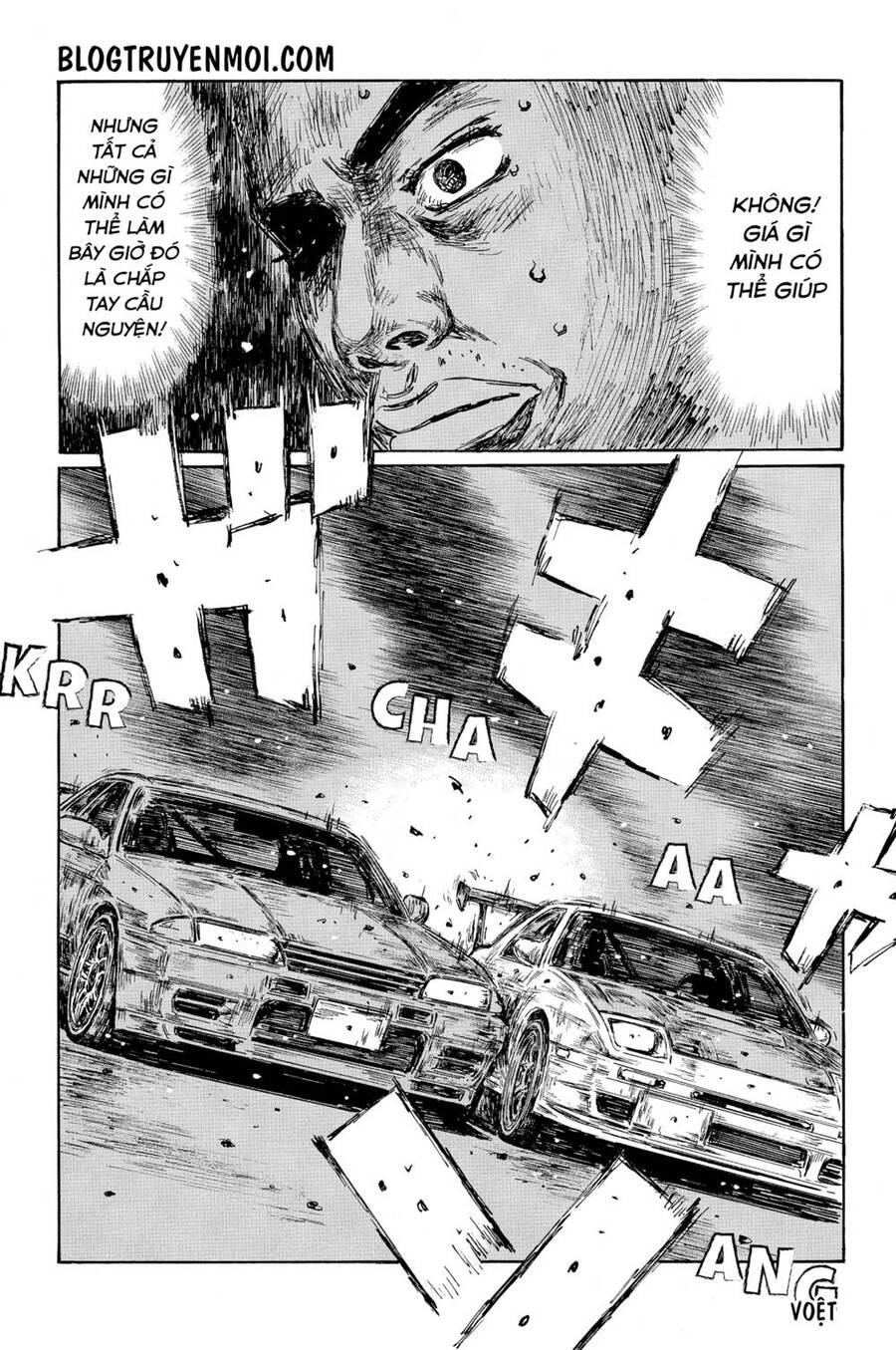 initial-d/12