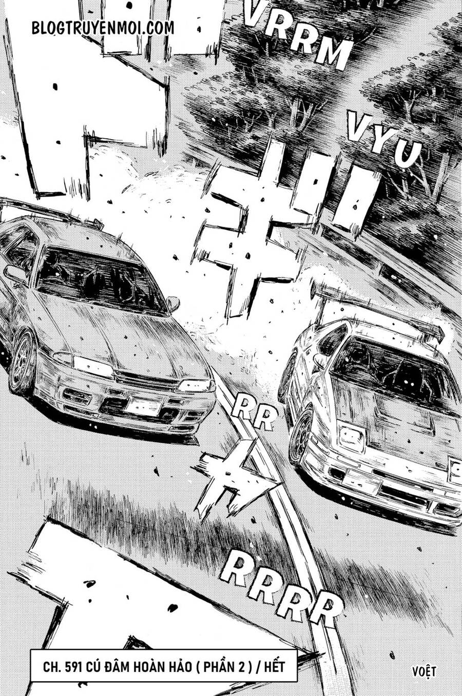 initial-d/13