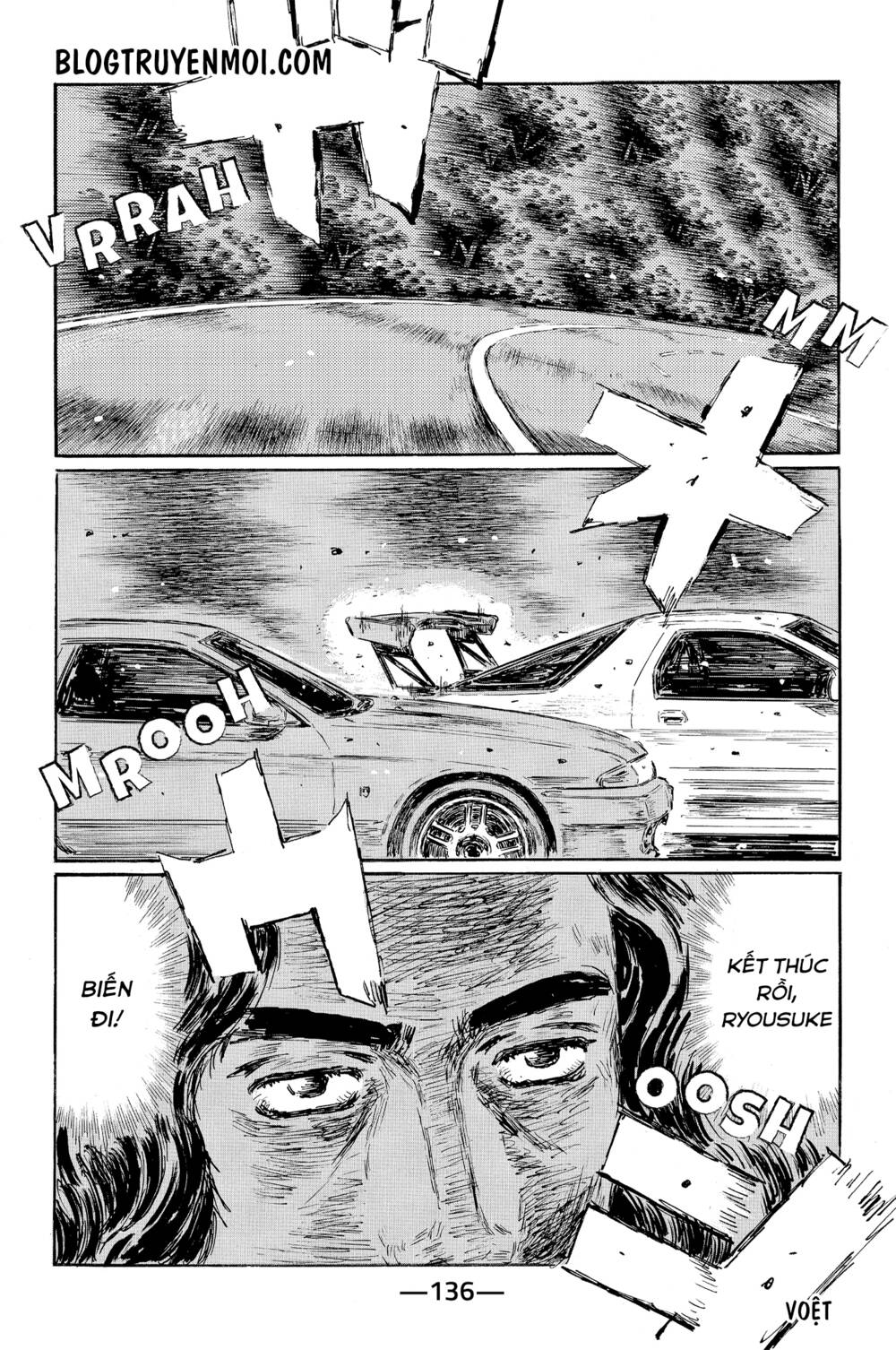 initial-d/12