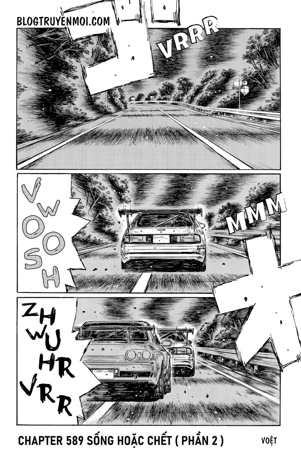 initial-d/2