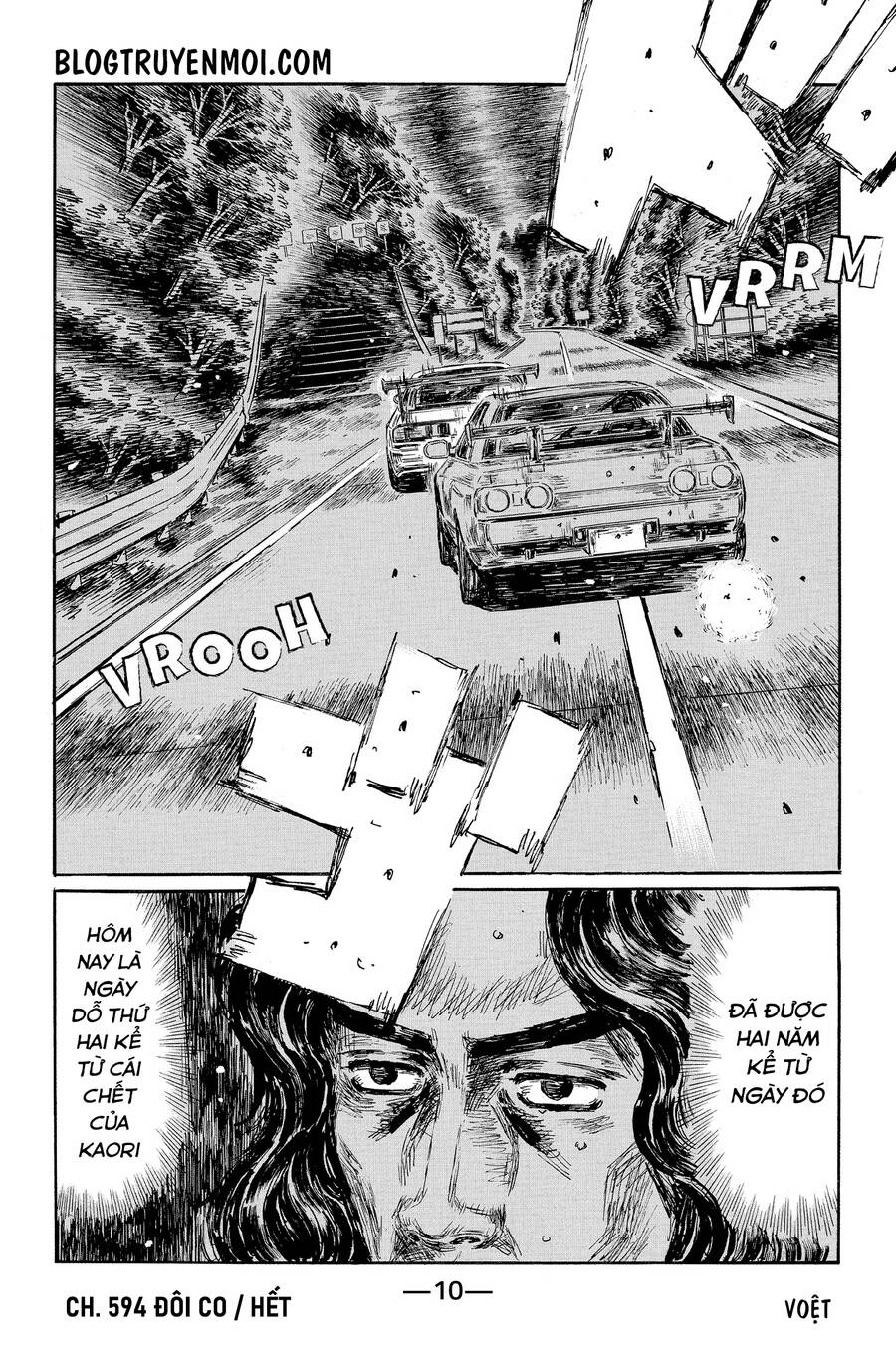 initial-d/15