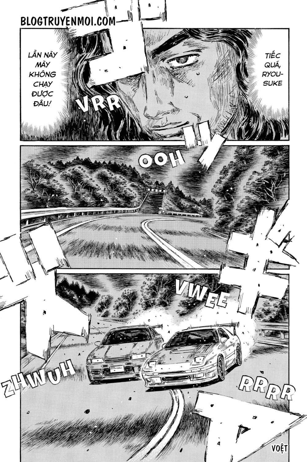 initial-d/11