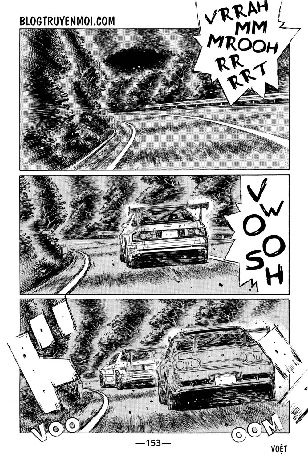 initial-d/2