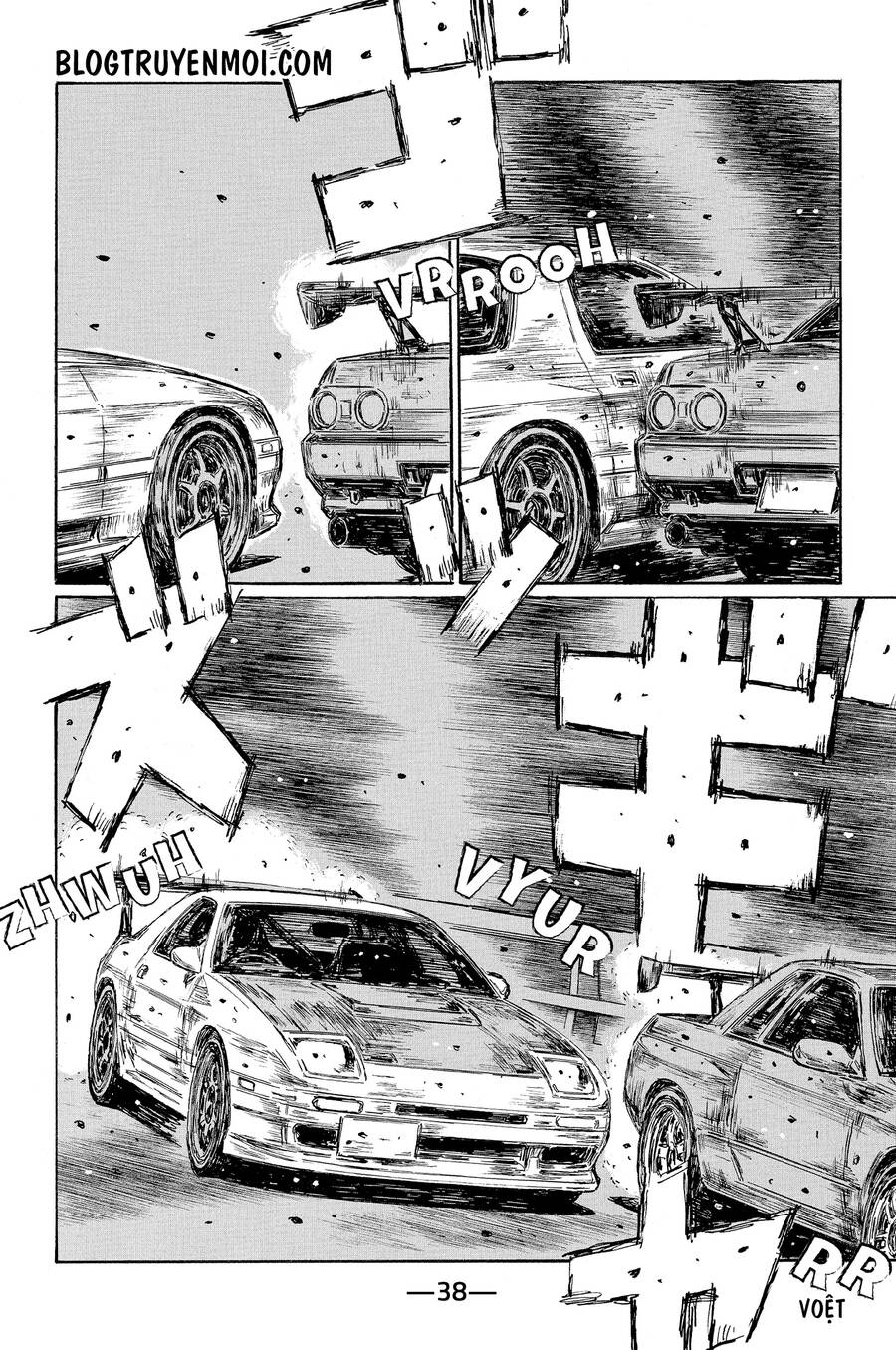 initial-d/8