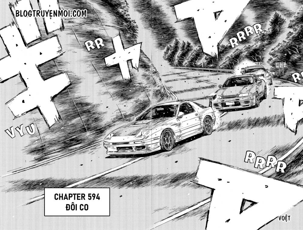 initial-d/10