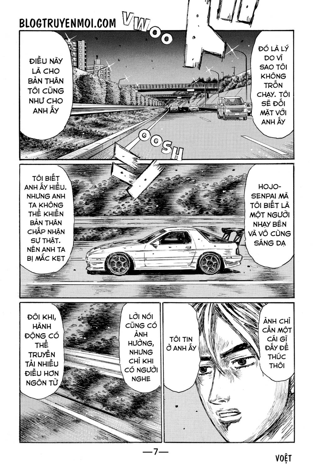 initial-d/12