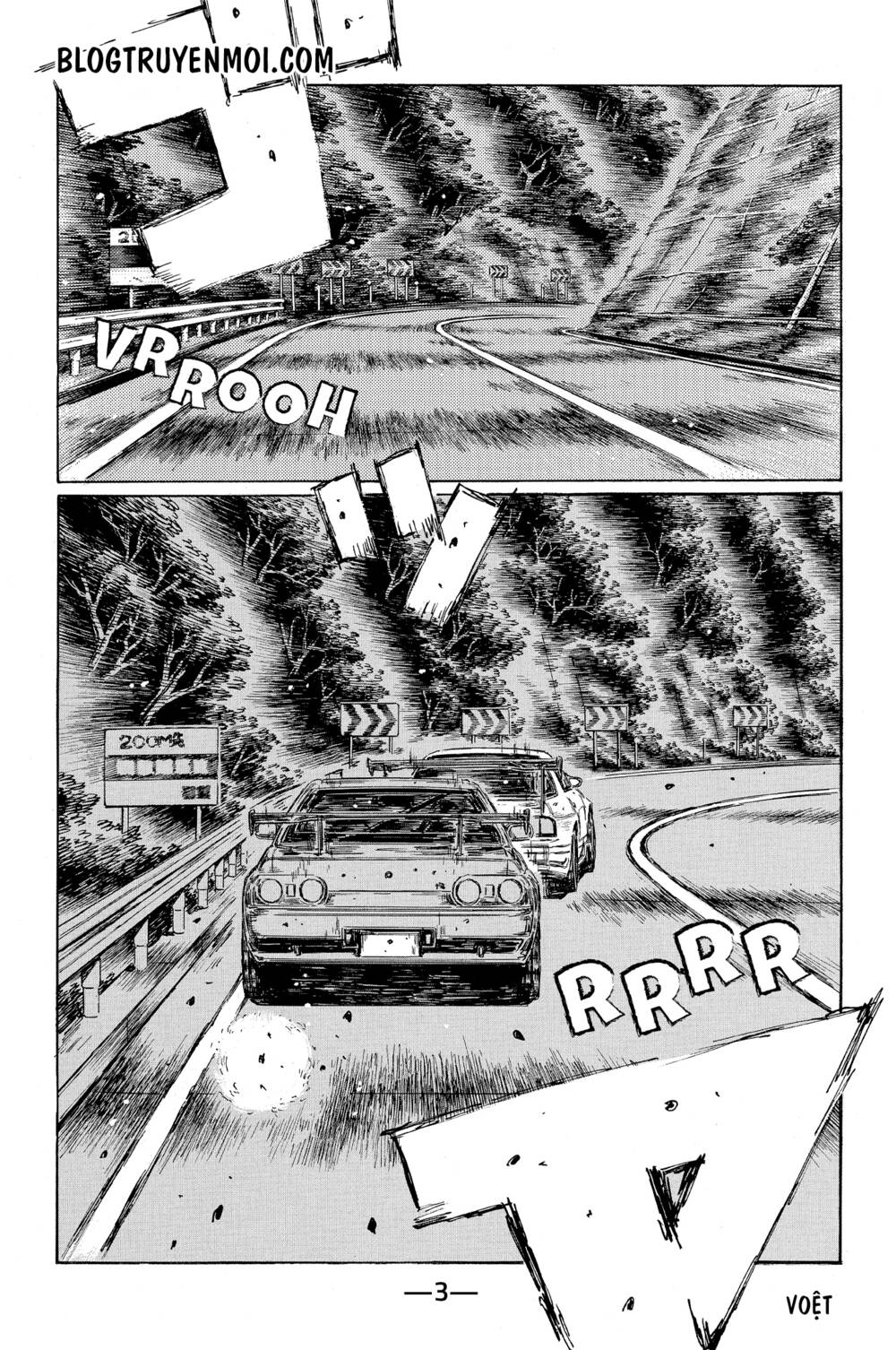 initial-d/9