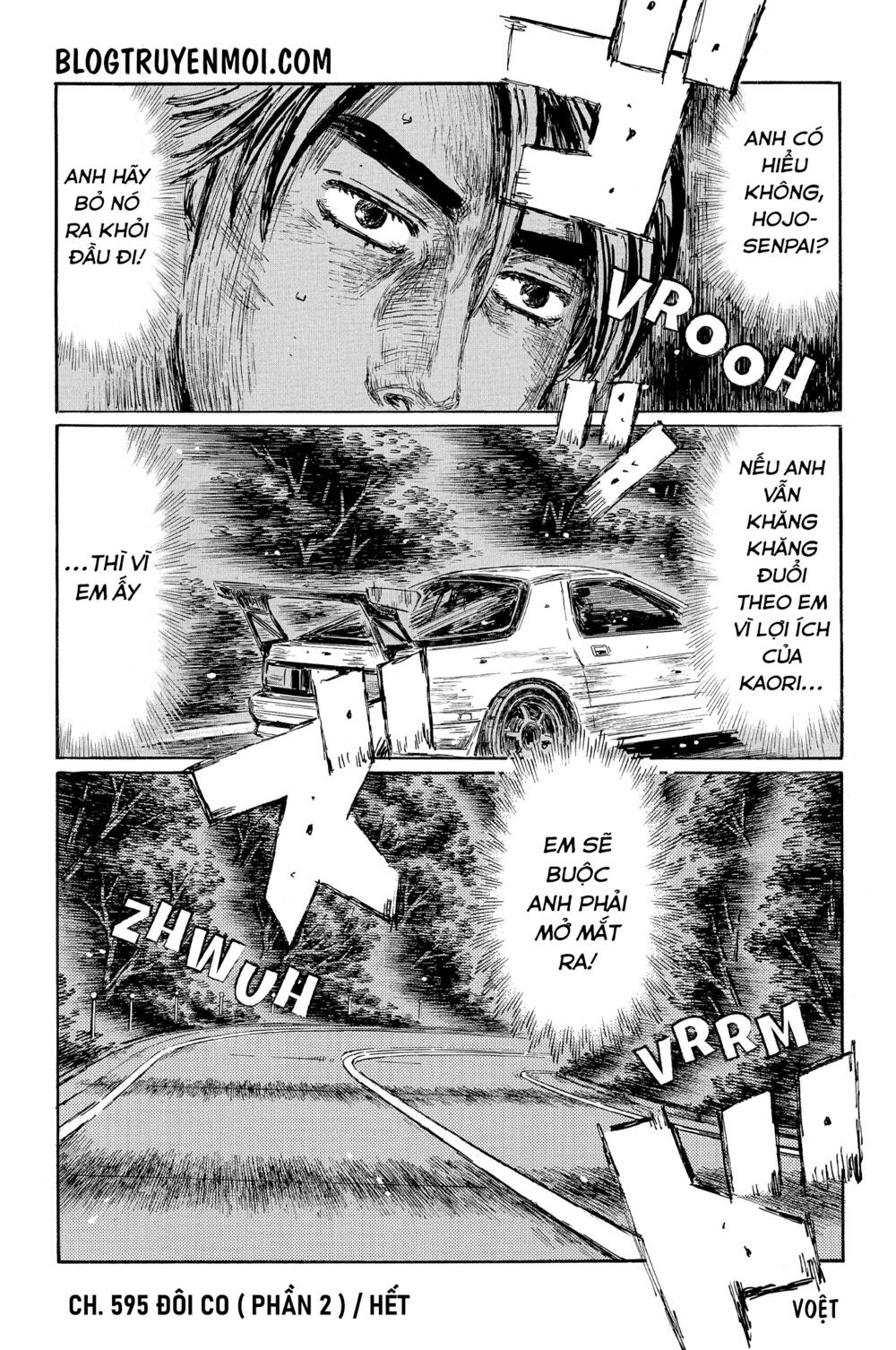 initial-d/10