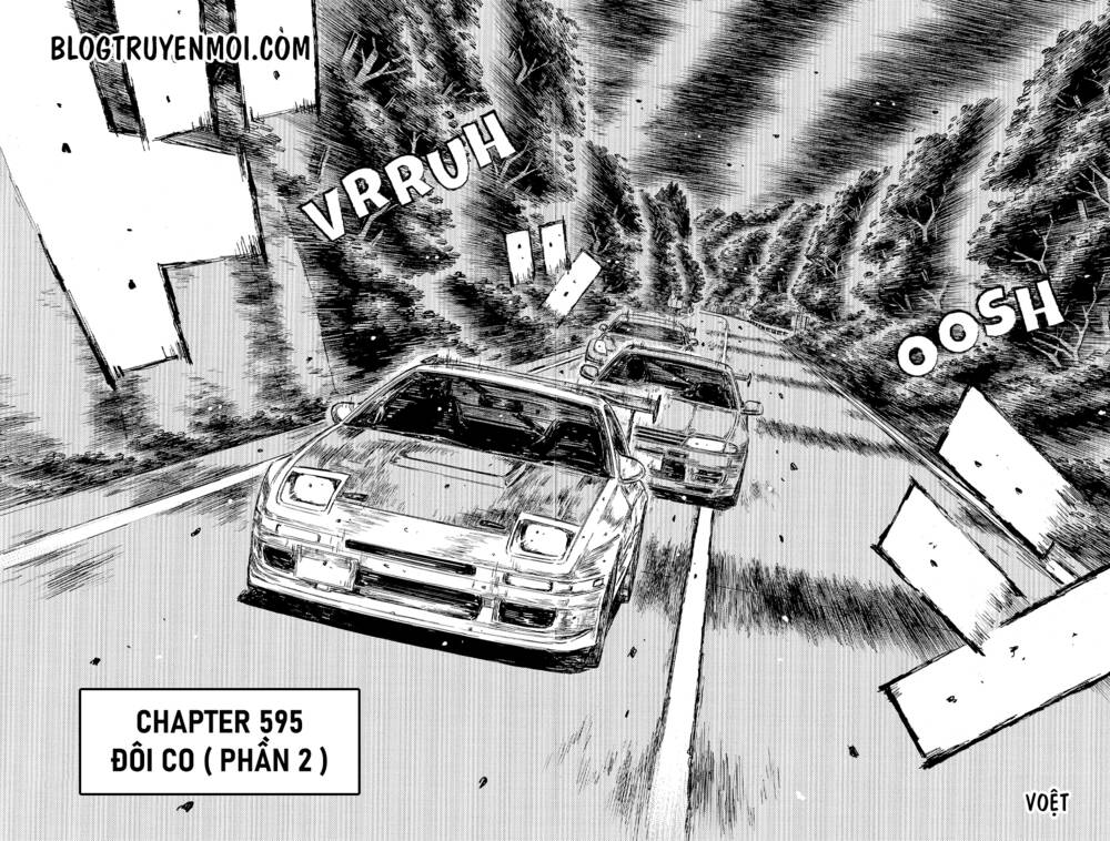 initial-d/3