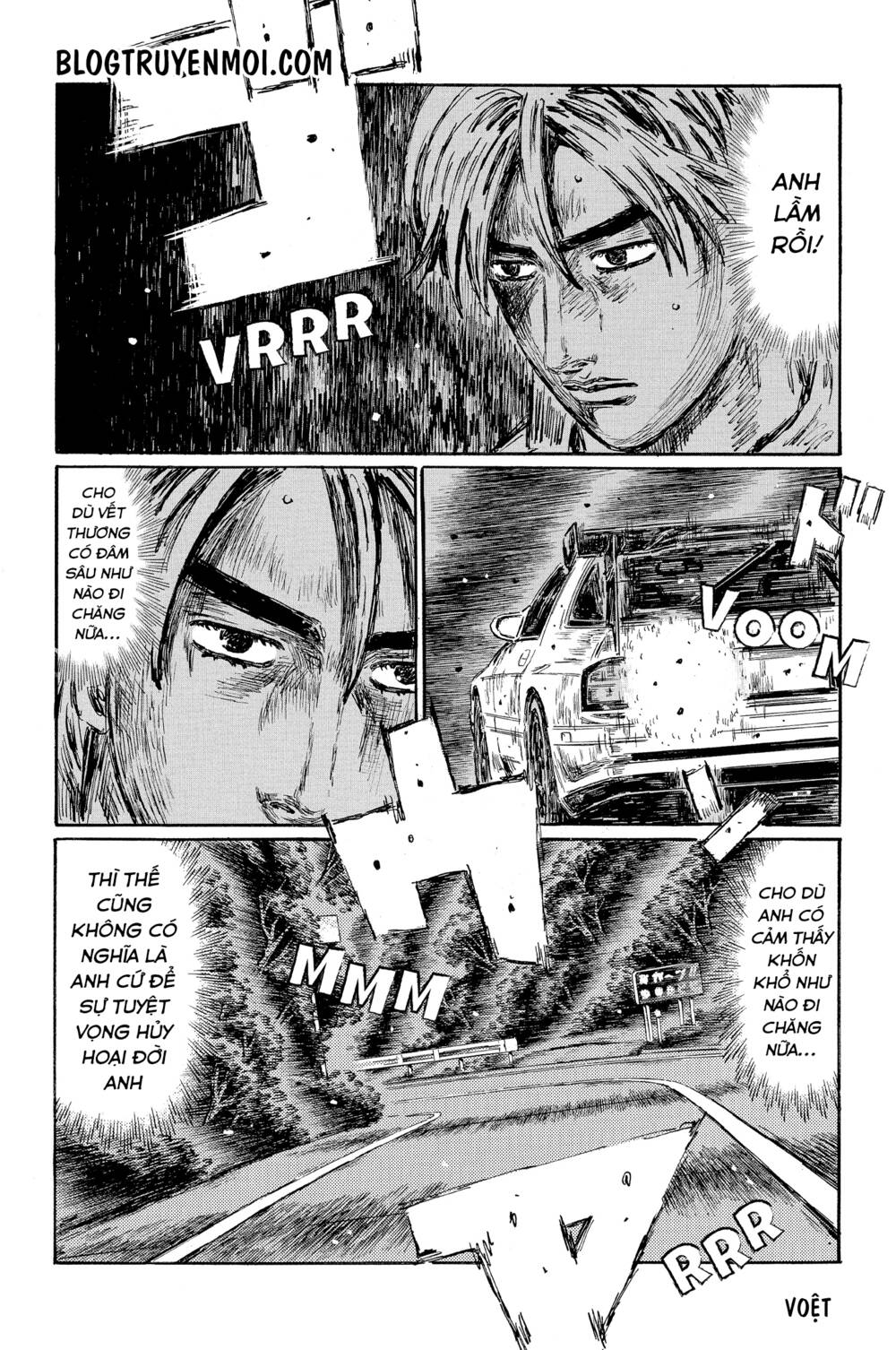 initial-d/4