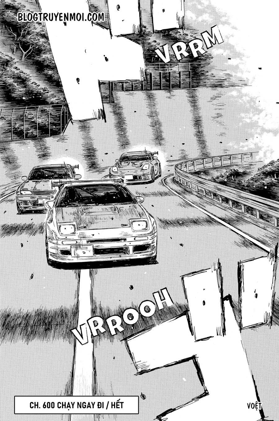 initial-d/12