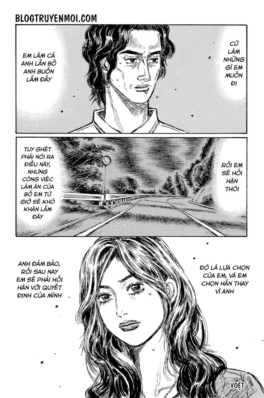 initial-d/8