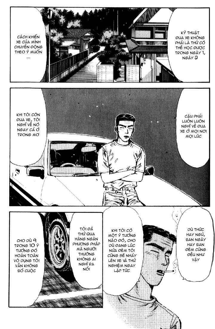 initial-d/14