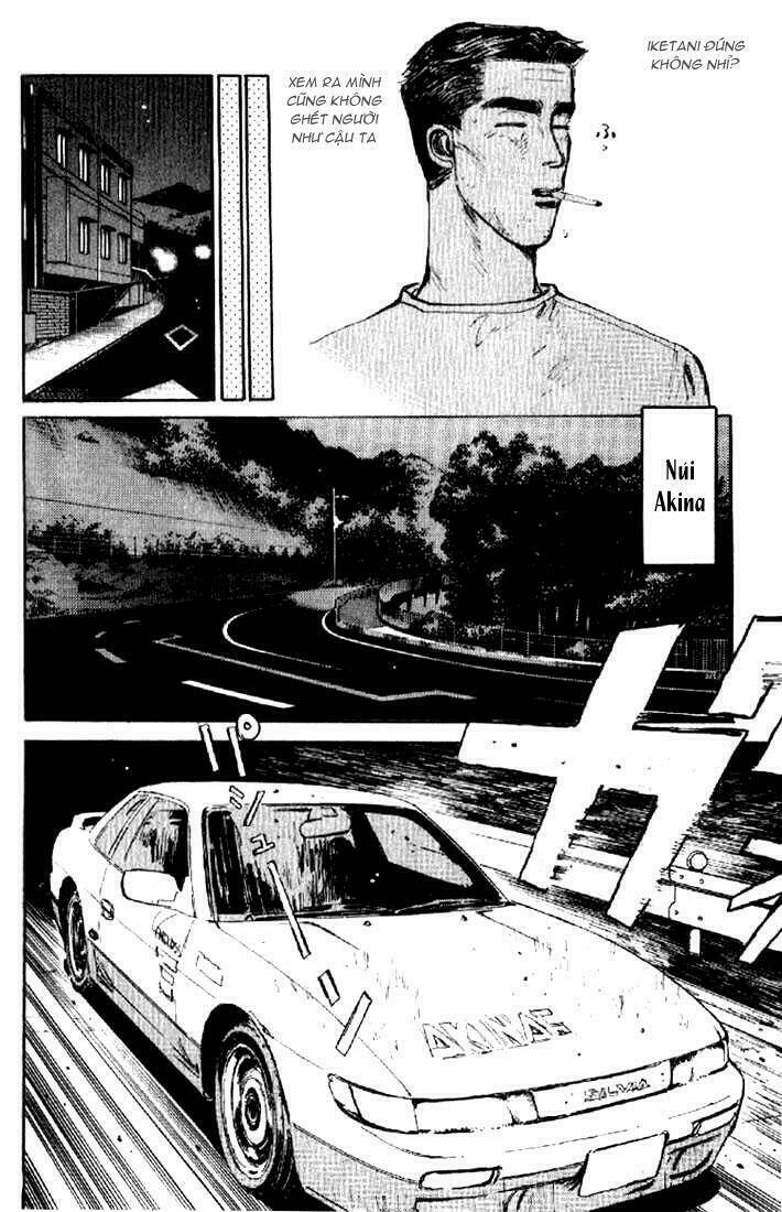 initial-d/17