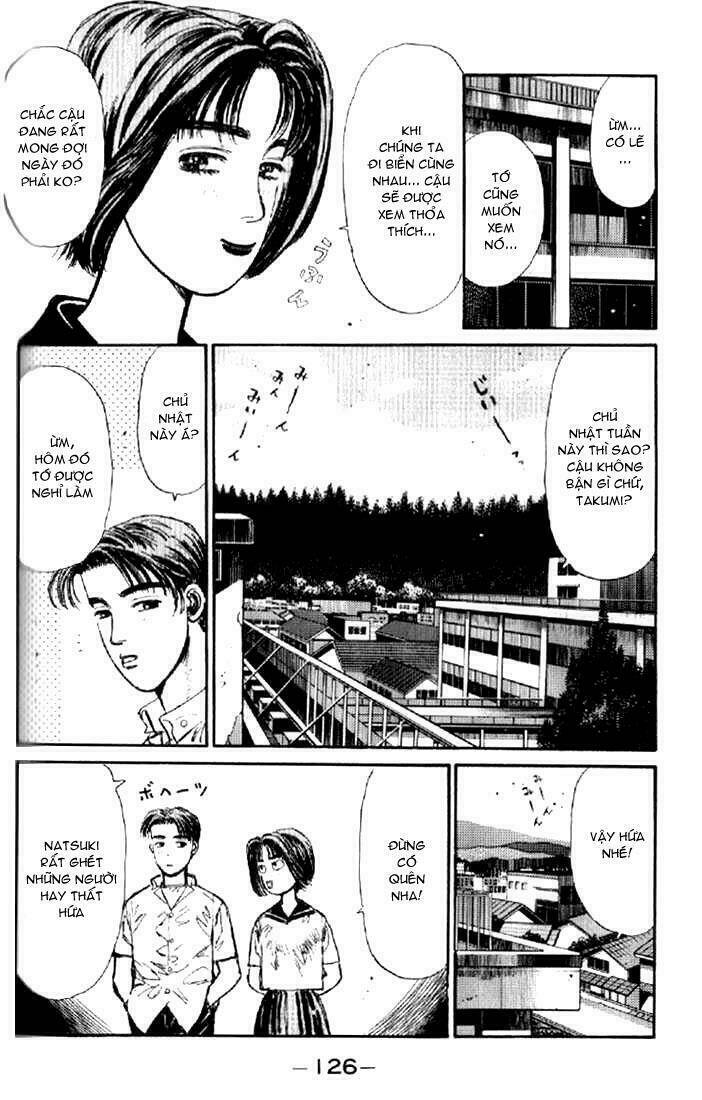 initial-d/3