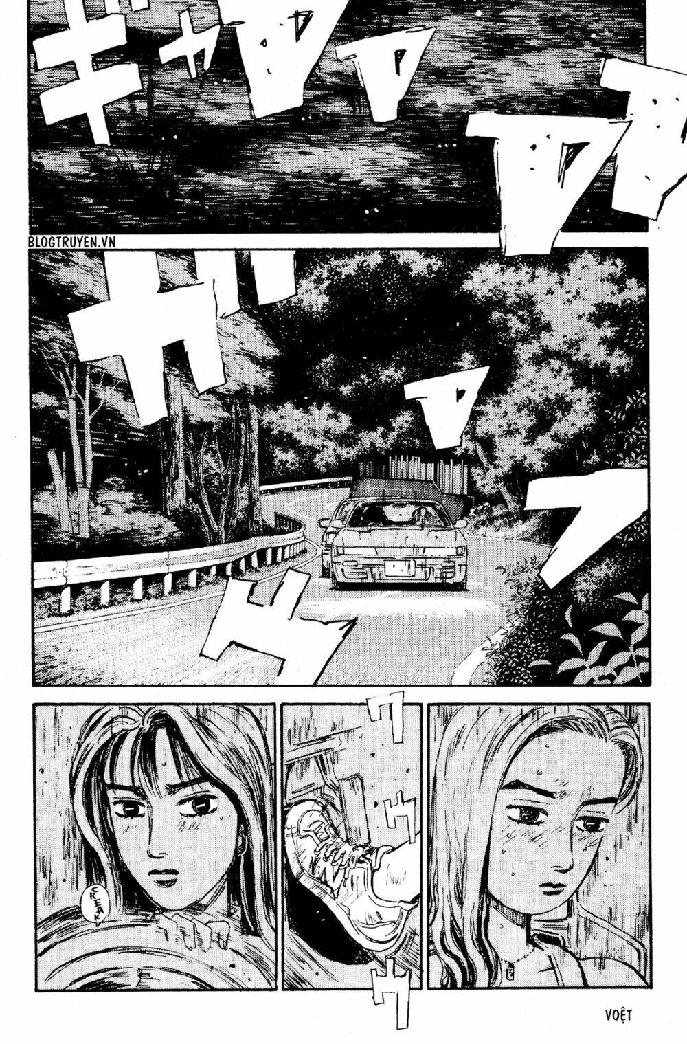 initial-d/12