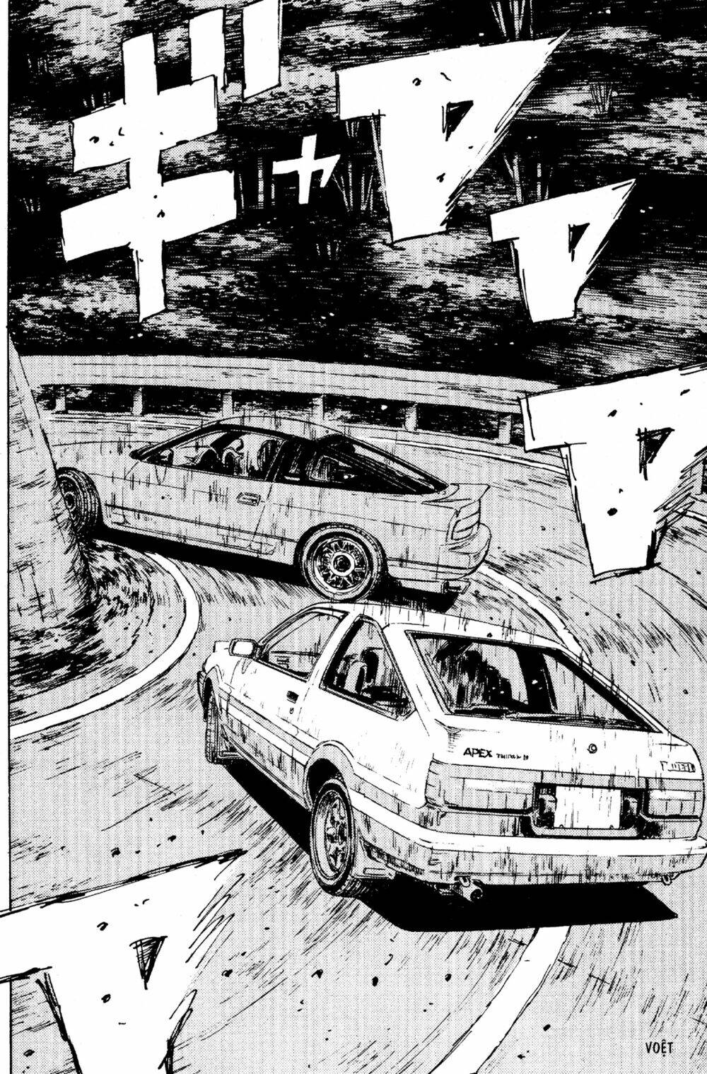 initial-d/18