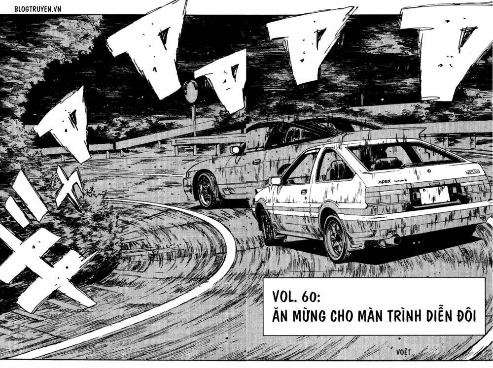 initial-d/3