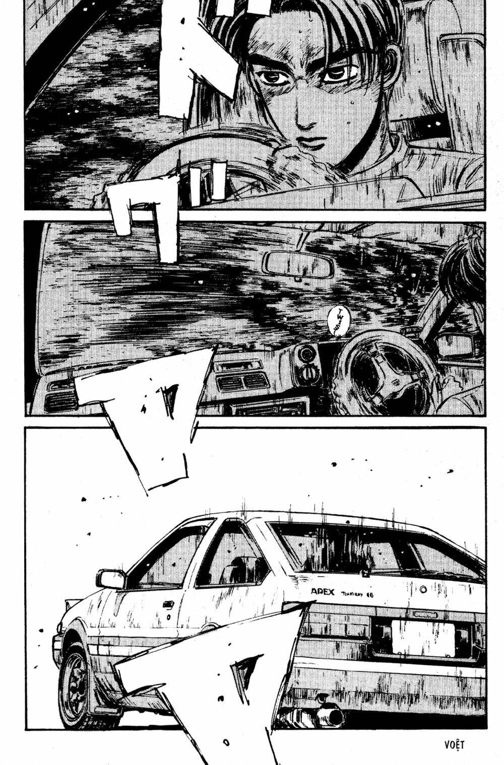 initial-d/6