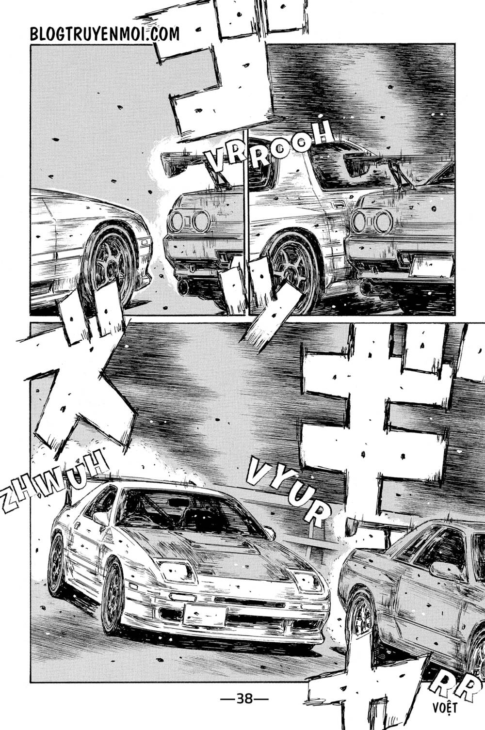 initial-d/8