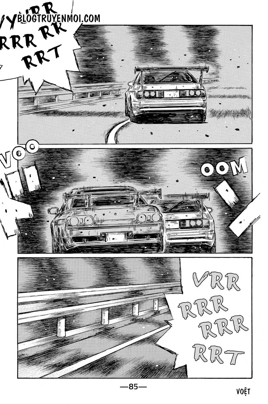 initial-d/2