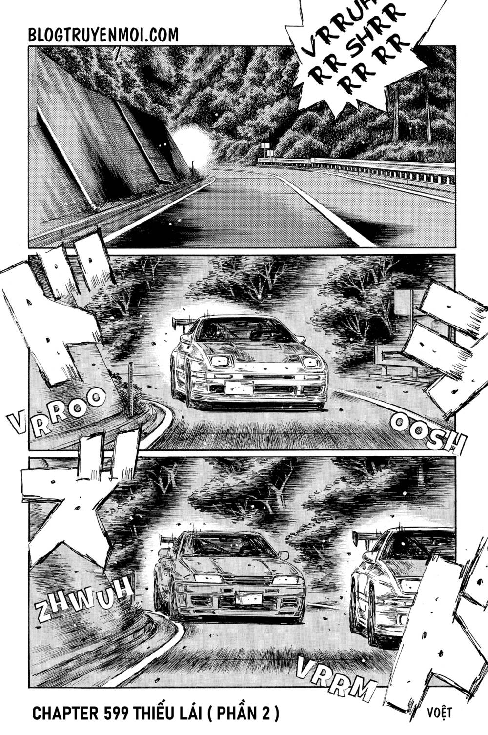 initial-d/2